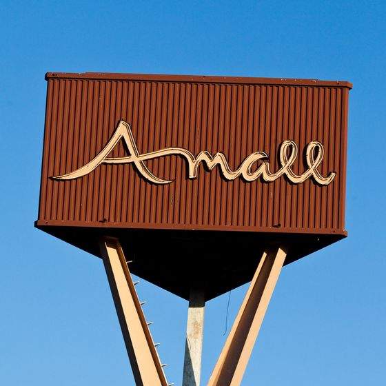 Amall sign
